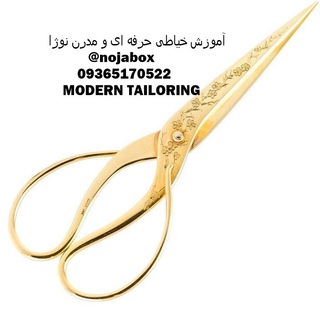 @nojabox