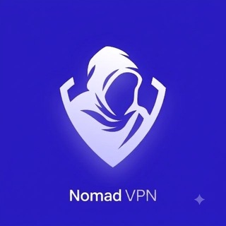 Nomad VPN