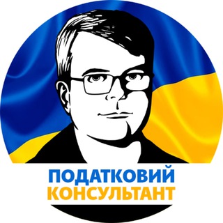 @notaxpro