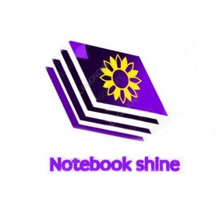 Notebook.Shine