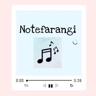 Notefarangi 🎶