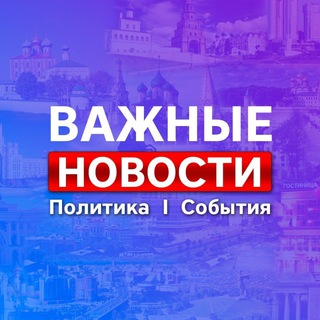 @novokuznetsk_vajnoe