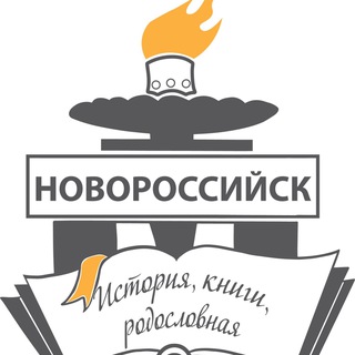 @novoros_history_books