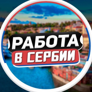 @novosti_serbiaz