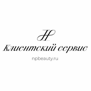 @NPBeauty_service