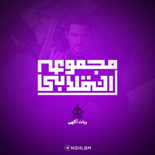 @NQLBMbot