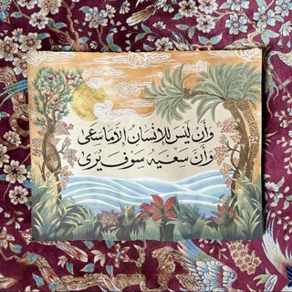فَرائِدُ الصُّورْ 📷❤