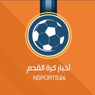 🏆🏟أخـــبار كـــرة القـــدم 🏆🏟