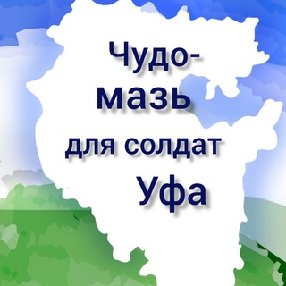 @nt_mazirb