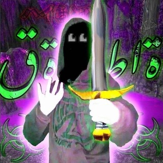 @ntqwem