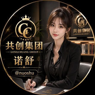 @nuoshu