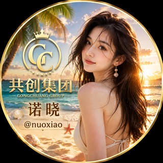 @nuoxiao