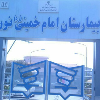 @nur_hospital