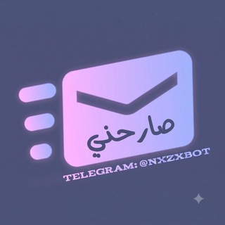 @NXZXBOT