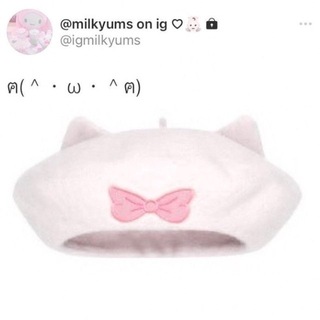 @nyahn