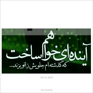 o0_Saeed_0o