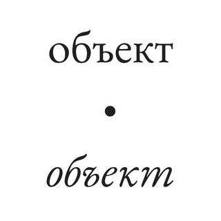 @objectobjectgallery