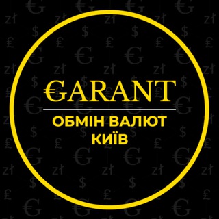 @obmen_kyiv