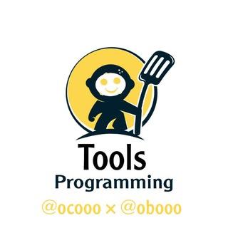 Programming Tools ✪