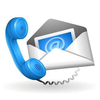 ☎️ОБРАТНАЯ СВЯЗЬ