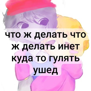 @obrellelover