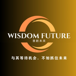 海外工作-(技术/职能岗)