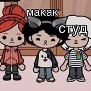 @ochenkrutoiyuz