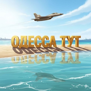 @od_tut