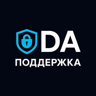 @odavpnsupport