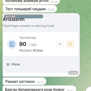 @Odinokiy_ru
