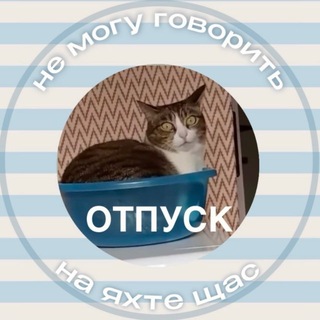 @odnavtoraya11