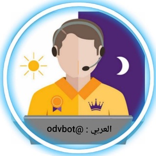 @odvbot1