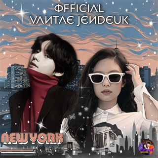 @ofcvandeuk