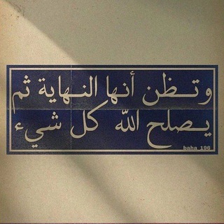 موجود