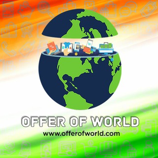 OFFER OF WORLD