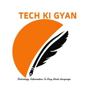 Tech Ki Gyan