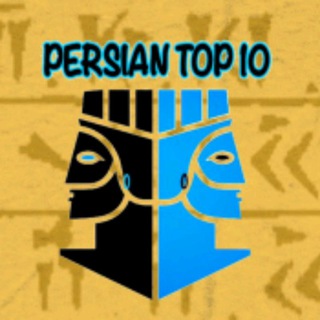 @OfficialPersianTop10