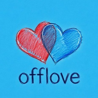 Содержанки offlove