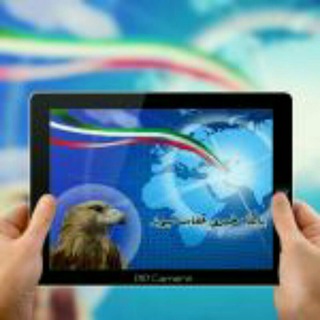 پایگاه خبری عقاب نیوز