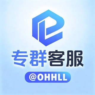 若楠