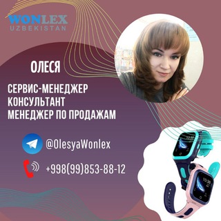 @OlesyaWonlex