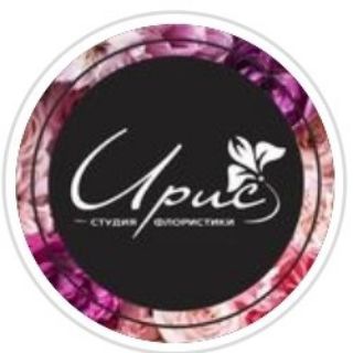 Olga Sherr студия флористики