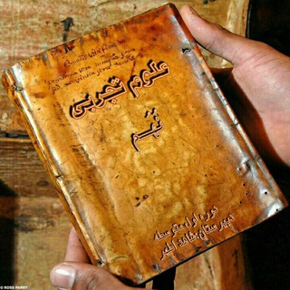 علوم نهم