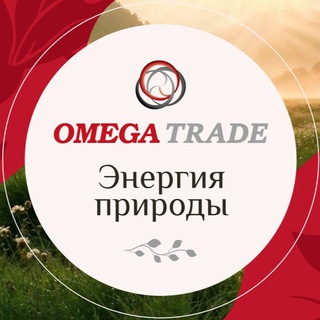 @Omega_trade2018
