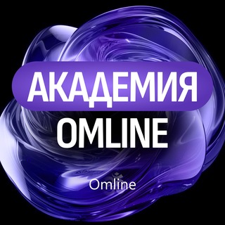 @omline_zabota