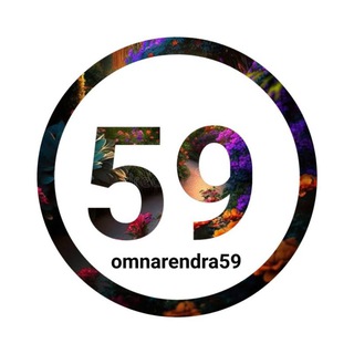 ♻️ 𝗢mnarendra59