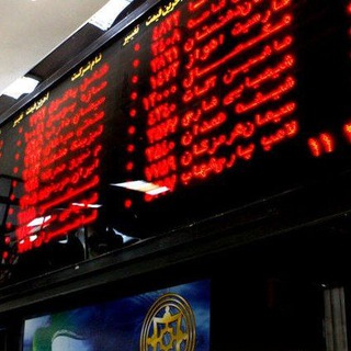 Only Bourse بورس