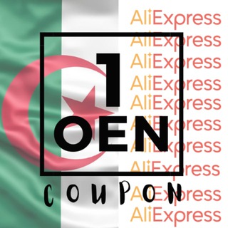 @one1coupon