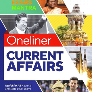@onelinercurrentaffairs_em