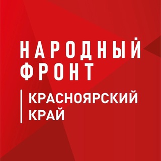 @onf_krasnoyarsk